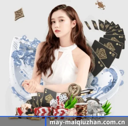品牌创立 - 买球站正式成立,获得国际权威机构颁发的合法运营资质,开启华人在线休闲娱乐新篇章。